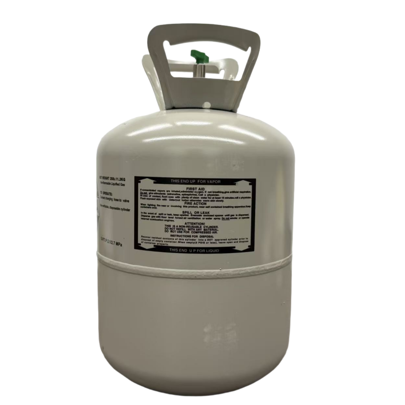 Hmis R448a 25LB R448A R-448A Freon Refrigerant Gas – FreonMarketShop